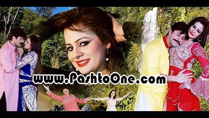 Che Sta Pa Cham - Grano Pukhtano Haroon khoidad Khel Pashto New Song Album 2016 HD
