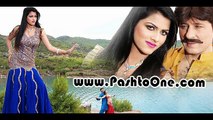 Che Tor Oorbal De - Grano Pukhtano Haroon khoidad Khel Pashto New Song Album 2016 HD