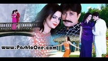 Zama Kho Zan Ye - Grano Pukhtano Haroon khoidad Khel Pashto New Song Album 2016 HD