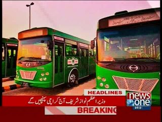 NewsONE Headlines 09 AM, 26-February-2016
