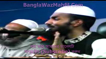 Rasular Adasa Kafar Holo Musolman-Segment 1 (9)