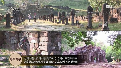 문화재 인사이드.160226