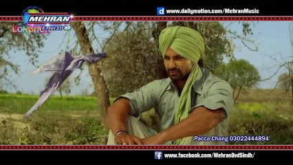 Shaman Ali Mirali 2016 Sad Sirayeki SOng " Sanu Bhul Gaye Yar " Mehran Dvd 720p Hd  Videos