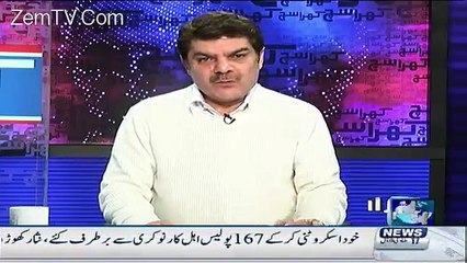 Saniha Baldiya Town Mubashir Lucman Exposed Full Story