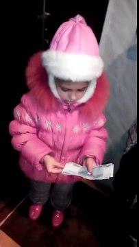 Дай 10 Денег, Хотя бы 10 Дай!