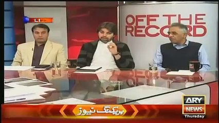 Ali Muhammad Khan Defends Alamgir Khan In front of Shehla Raza