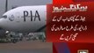Breaking News Now PIA Pilots Will Count Passengers Like Bus Drivers new updates 2016 news latest amazing videos upcoming videos