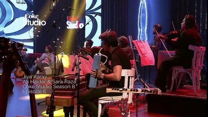Ali Haider & Sara Raza, Jiya Karay, Coke Studio, Season 8, Episode 6