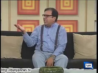 Azizi defining "Begam" through funny poem - Hilarious performance