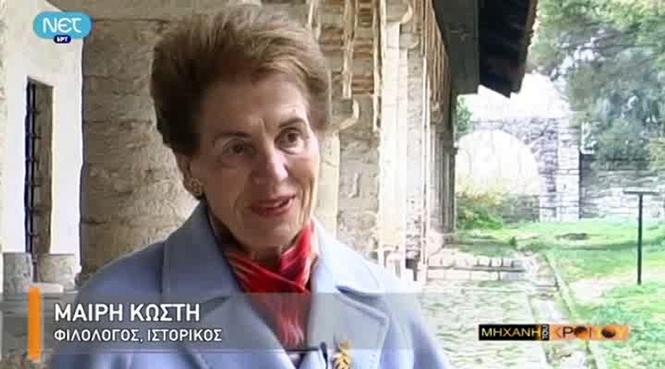 Η Μηχανή Του Χρόνου - 100 Χρόνια Ελεύθερη Ήπειρος (Μέρος Α)_clip2