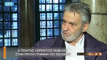 Η Μηχανή Του Χρόνου - 100 Χρόνια Ελεύθερη Ήπειρος (Μέρος Α)_clip3