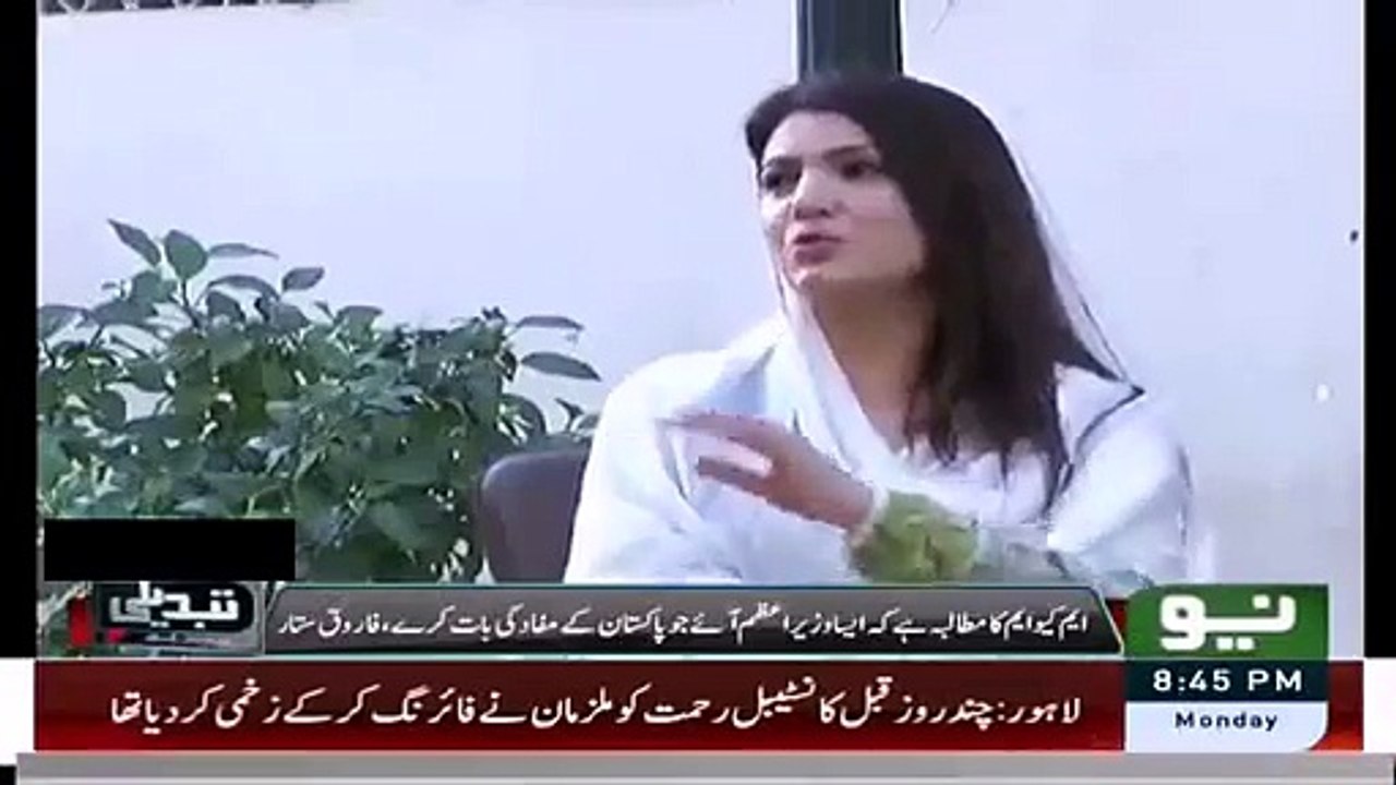 Aik Baar Hamein Bhi Azmayo Maza Na Aye to Paise Wapis Farooq Sattar To Reham Khan top songs best songs new songs upcoming songs latest songs sad songs hindi songs bollywood songs punjabi songs movies songs trending songs mujra dance