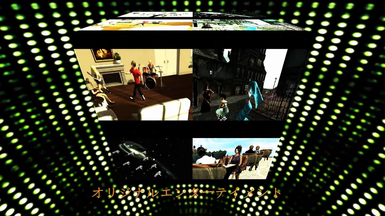 Original Entertainment