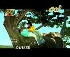 AJ KALA JUDA PA ATTAULLAH KHAN