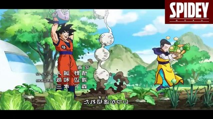 Dragon Ball Super - Intro 2 - Español Latino