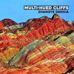 RARE PHENOMENA ON EARTH(AMAZING WORLD)!!