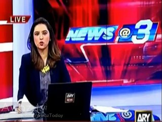 Hamza Shehbaz Sharif Vehical in Lahore Airport Area