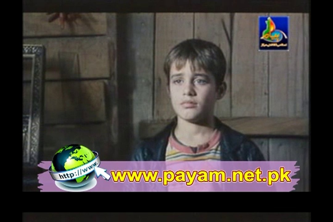 Bedo bad Part 02