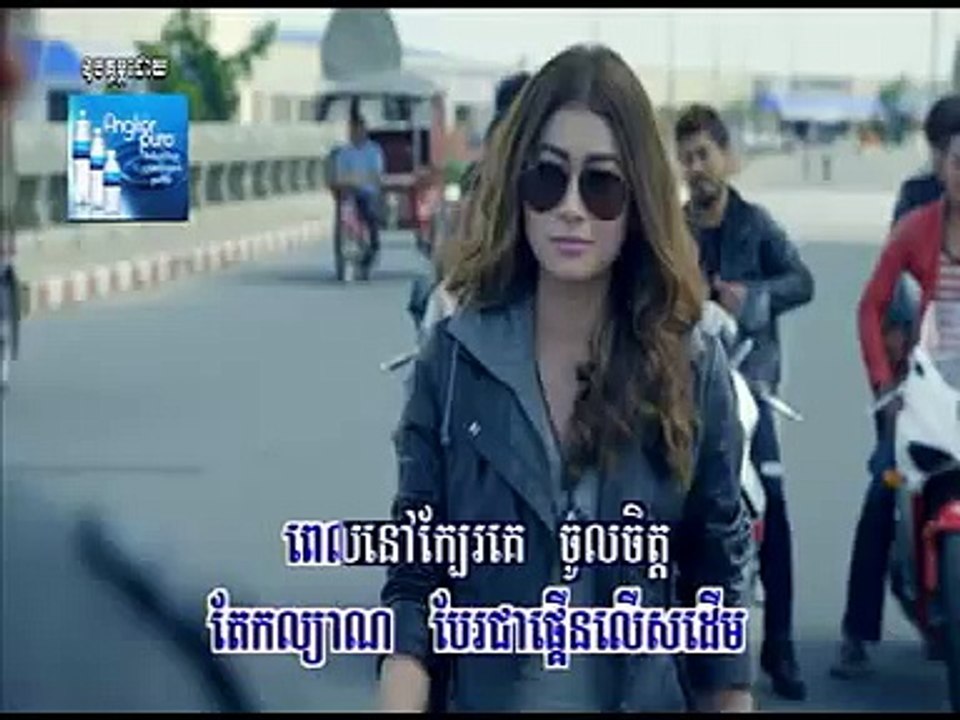 ប៊ុត សីហា ▶ ឌឺ៩​  RHM VCD Vol 221