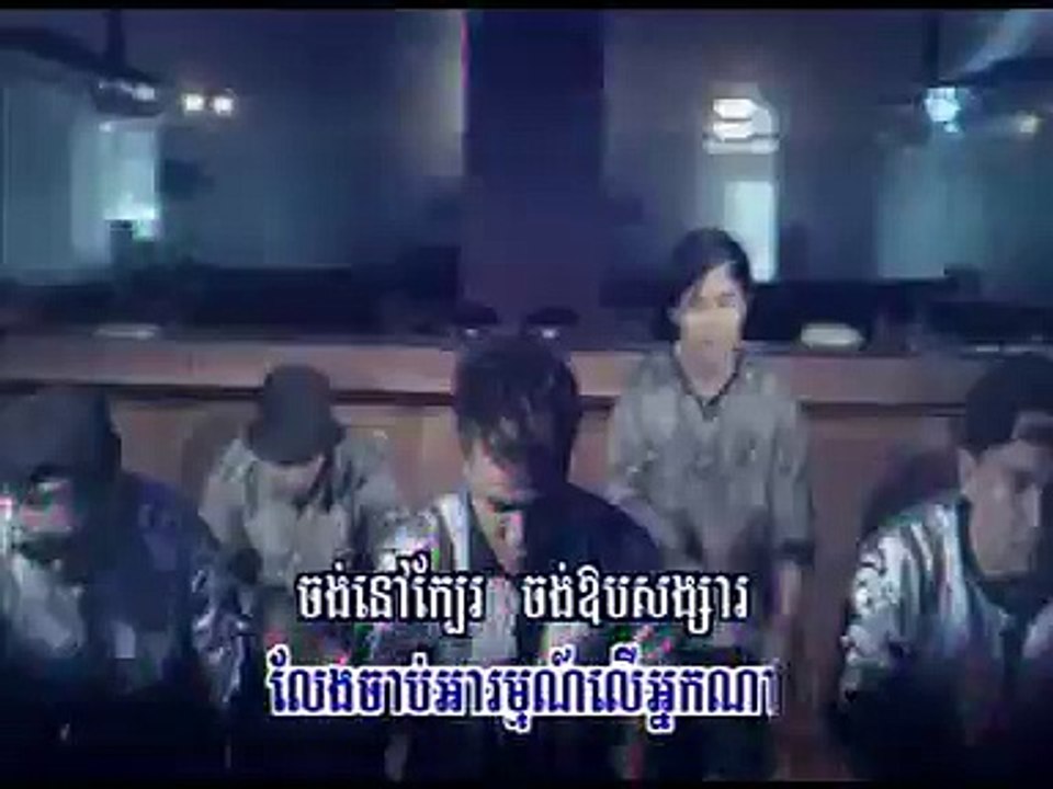 ឆន សុវណ្ណរាជ ▶ OMG​  [RHM VCD 221]