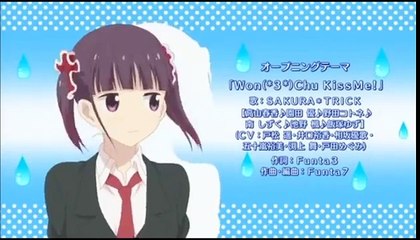 Sakura Trick Opening