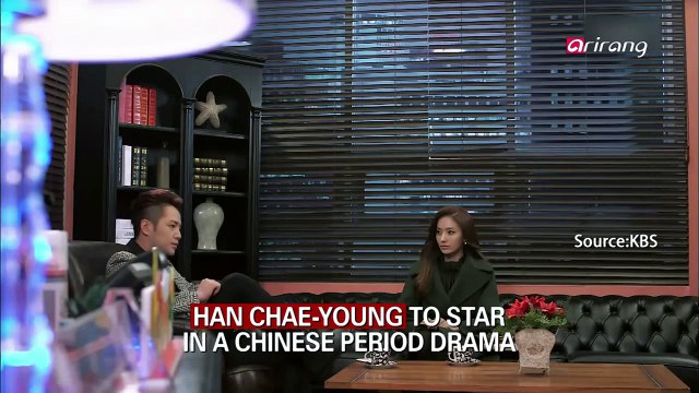 HAN CHAE-YOUNG TO STAR IN A CHINESE PERIOD DRAMA