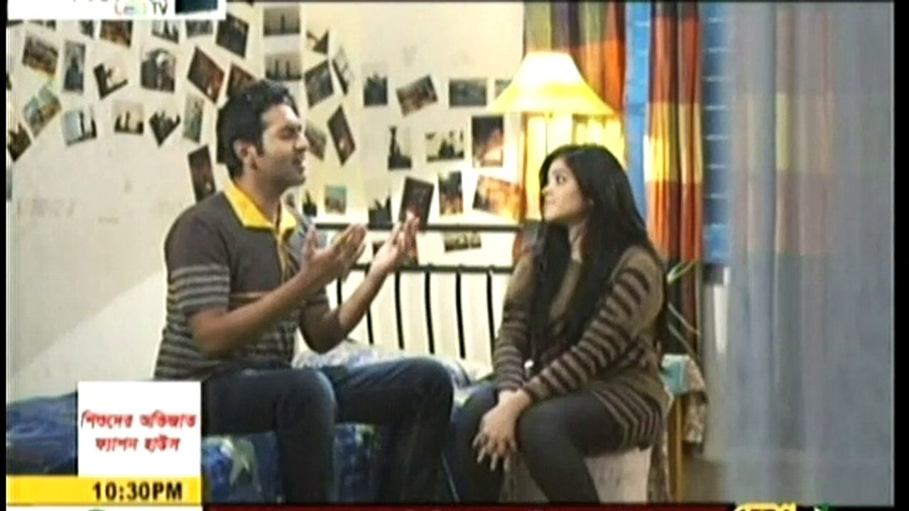 Bangla Natok Nine and a half part 210
