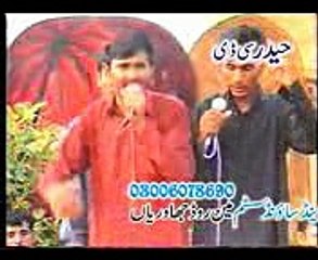 Mahiya: A Brief Overview