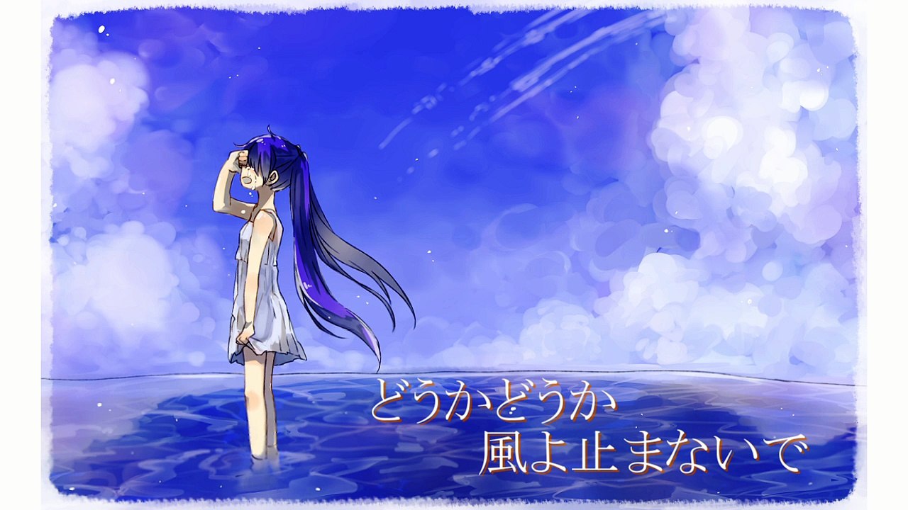 【Hatsune Miku】Followind【Original】