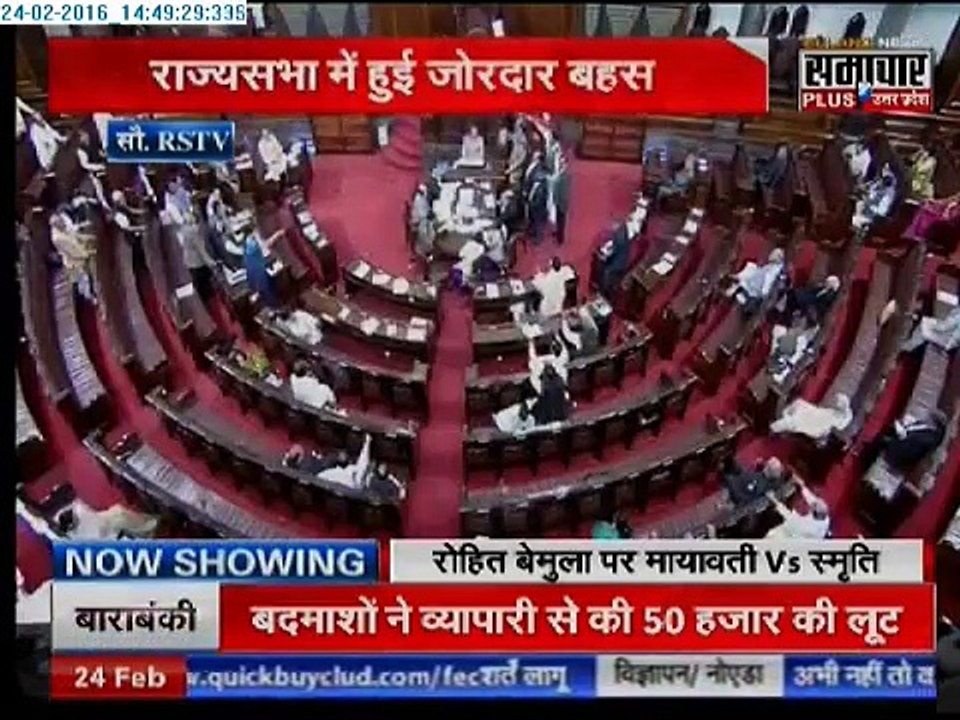 Mayawati Vs Smriti Irani over Rohith Vemula suicide