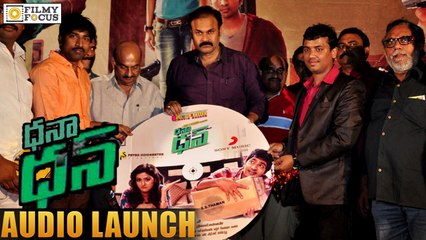 Dhana Dhan Audio Launch || Vaibhav, Remya Nambeesan - Filmy Focus