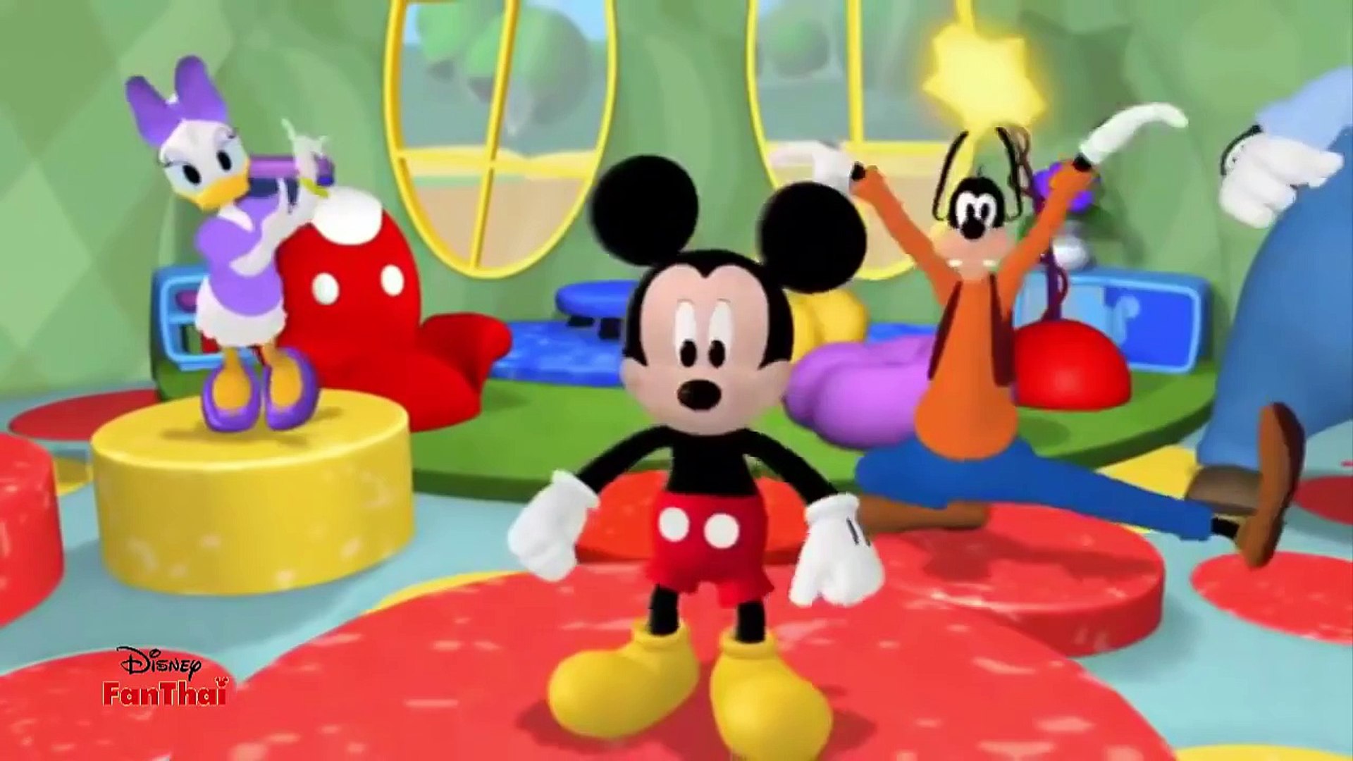 Mickey mouse hot dog song.