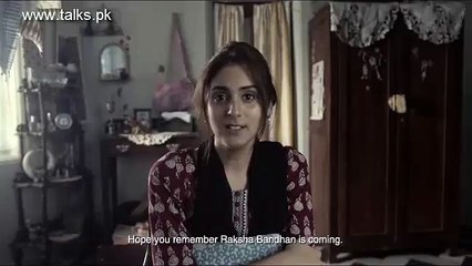 Hindu Girl asks embarrassing gift from Brother what she wants watch