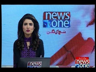 NewsONE Headlines 01 PM, 26-February-2016