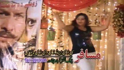 Pashto New Show 2016 - Jishan Maste Adagane 2016 HD - Part 6