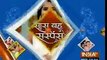 Swara Layi Police ke Samne Kavya ke Khilaf Subut jis se Kavya Phasi Apni Jaal Mein 26th February 2016 Swaragini