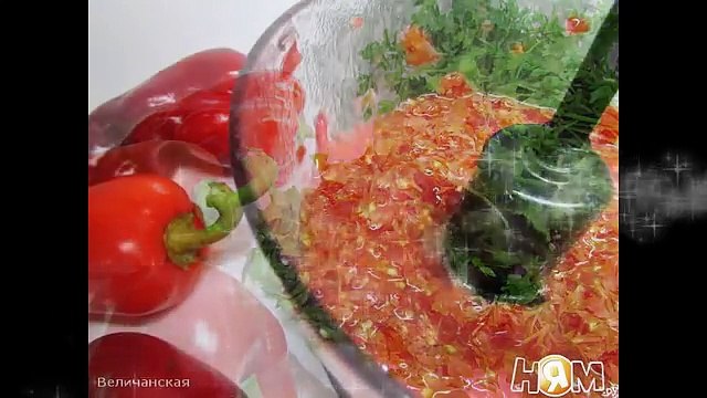 Заправка для первых блюд. Заготовки на зиму