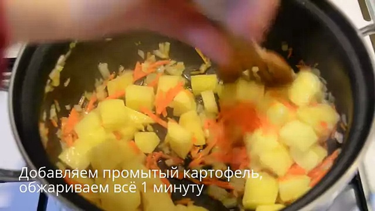 Куриный суп ( Rus Tavuk Çorbası )