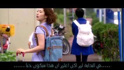اغنية المسلسل الكوري اوتار القلوب مترجمة