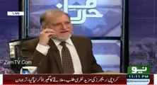 Wazir-e-Azam Baap Ki Jagha Hota Hai Aur Baap Aysa Nahi Karta---Oria Maqbool Ka PM Nawaz Shareef Se Gila.