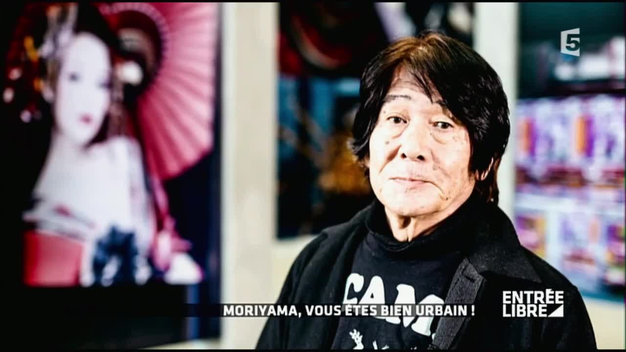 Exposition "Daido Tokyo" à la Fondation Cartier - Entrée libre