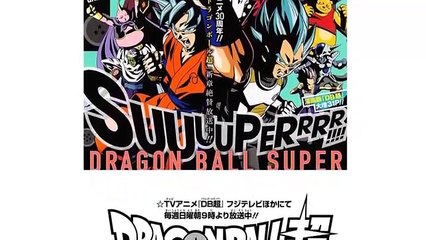 DRAGON BALL SUPER MANGA 9 TRADUCIDO AL ESPAÑOL