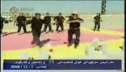 Forces Spéciales Police Kurdistan