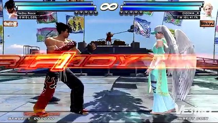 Tekken Tag Tournament 2 – PC [Scaricare .torrent]