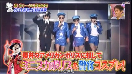 杰尼斯女团出道第二弹