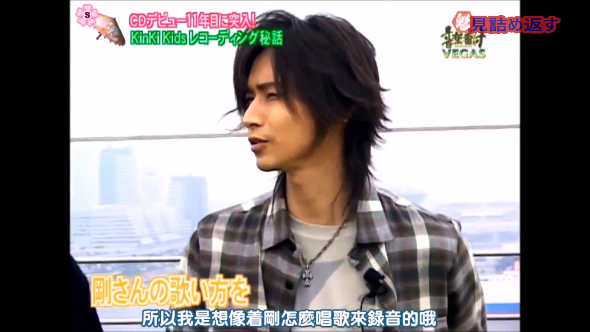 沉睡吧 這段戀情 堂本剛視角 Video Dailymotion