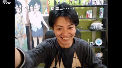 【NER】地上波初出演に関してシバターと通話（ニコ生）