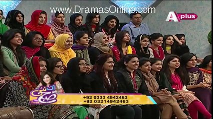 Ek Nayee Subha With Farah – 26th February 2016 Part 1