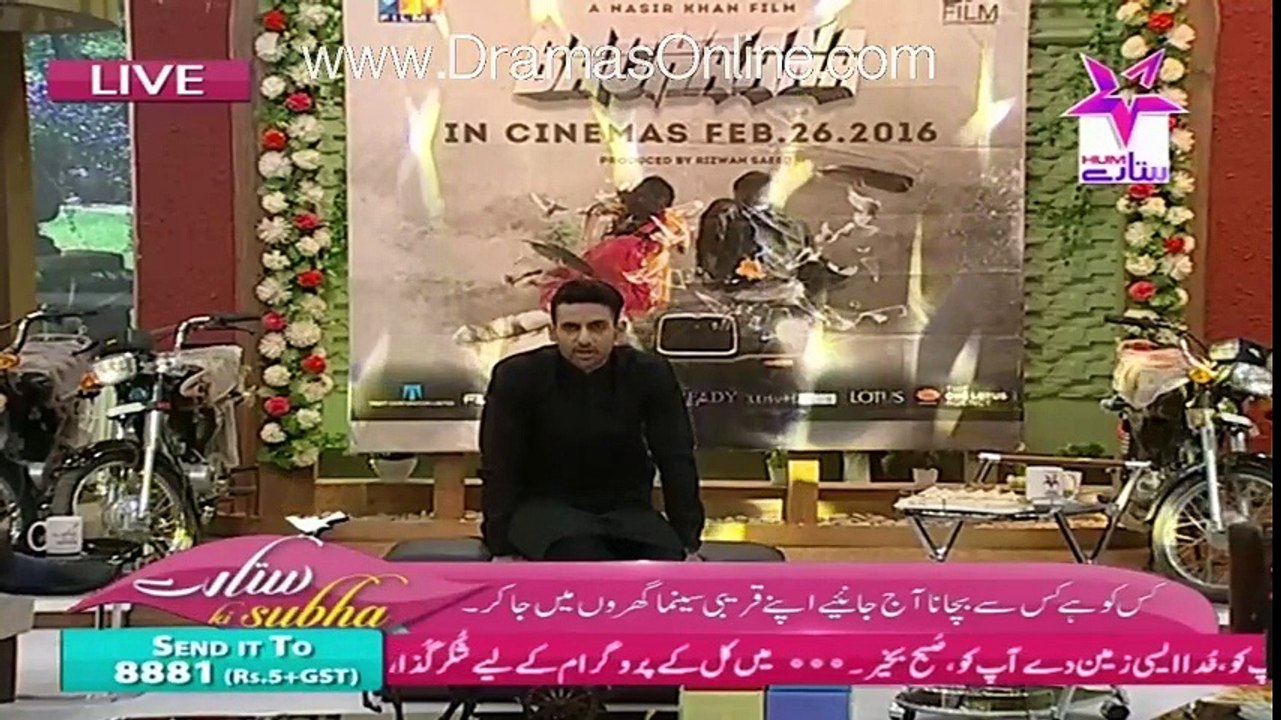 Sitaray Ki Subha with Shaista Lodhi – 26th February 2016 Part 3
