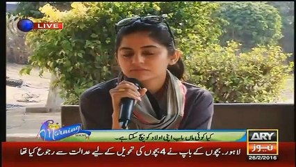 The Morning Show with Sanam Baloch – 26th February 2016 Part 2